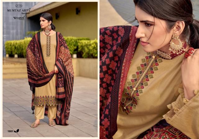 Mumtaz arts patola mumtaz dress material wholesale online order